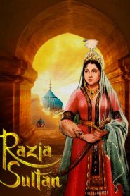 Razia Sultana (1961) Movie Download & Watch Online WebRip 480p, 720p & 1080p