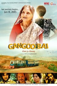 Gangoobai (2013) Hindi Movie Download & Watch Online Web-Rip 480p, 720p & 1080p