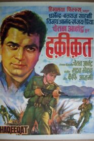 Haqeeqat (1964) Hindi Movie Download & Watch Online Web-Rip 480p, 720p & 1080p