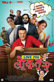 Love You Loktantra (2022) Hindi Movie Download & Watch Online Pre-Dvd S-Print 480p, 720p & 1080p