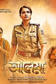 Aleya (2022) Bengali Movie Download Watch Online Web-DL 480P, 720P & 1080P