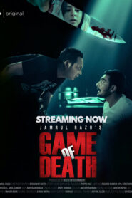 Game of Death (2022) Bengali Movie Download & Watch Online Web-DL 720P & 1080p