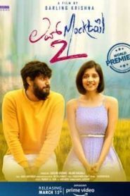 Love Mocktail 2 (2022) Hindi Dubbed [Hindi ORG & Kannada] Movie Download & Watch Online WEB-DL 480p, 720p & 1080p