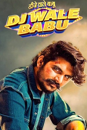 DJ Wale Babu (2022) Hindi Dubbed Movie Download & Watch Online WEB-DL 480p, 720p & 1080p