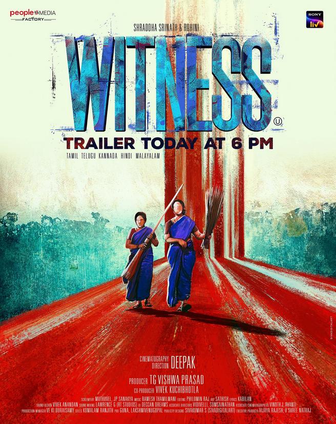 Witness (2022) Tamil Movie Multi Audio Download & Watch Online WEB-DL 480p, 720p & 1080p