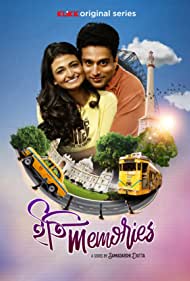 Iti Memories (2022) Bangla Season01 [Complete] Download & Watch Online WEB-DL 480p, 720p & 1080p