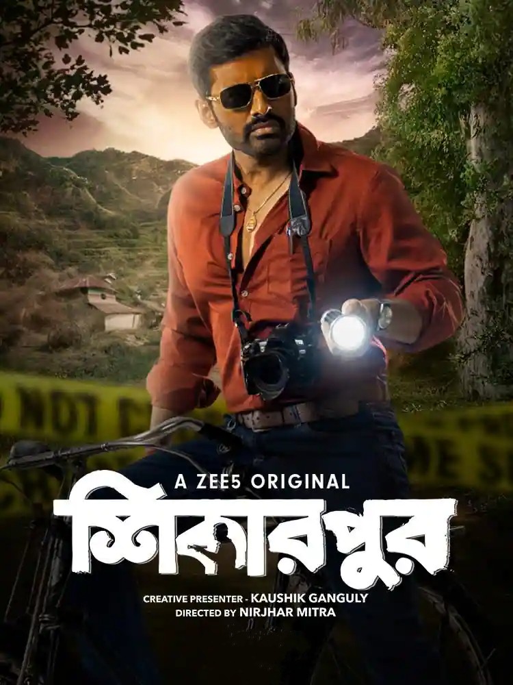 Shikarpur (2023) Bengali Season01 [Complete] Download & Watch Online WEB-DL 480p, 720p & 1080p