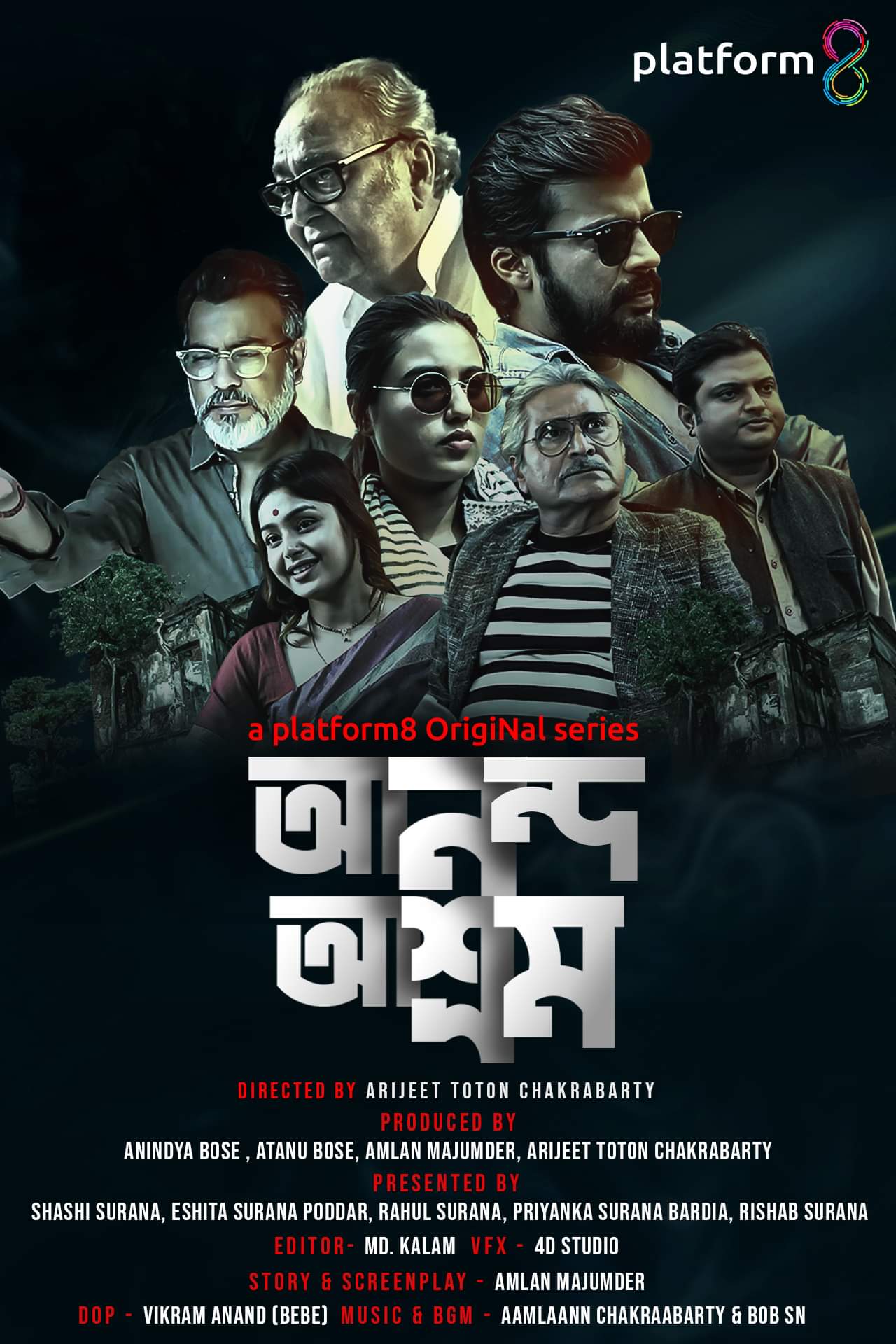 Anando Ashram | আনন্দ আশ্রম (2022) Bengali Season01 [Complete] Download & Watch Online WEB-DL 480p, 720p & 1080p