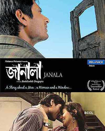 Janala | জানালা (2009) Bengali Movie Download & Online Watch WEB-DL 480p & 720p